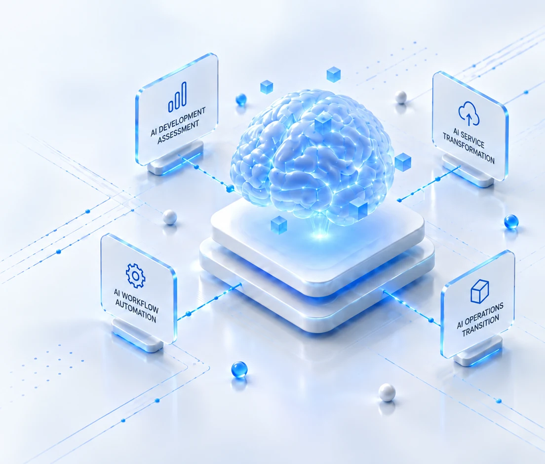 AI 개발 진단 · 서비스 전환 · 업무 자동화 · 운영 이관
